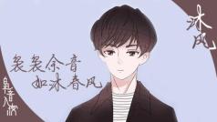 我刚刚做梦都还在征服这800个女人呢!哈哈哈哈哈