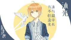最讨厌人成长过程的哪些变化【早安晨之美】