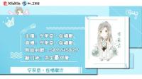 吃鸡 吃鸡 吧!!-KilaKila直播
