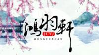 放大了自由-KilaKila直播