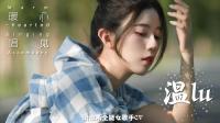 还愿游戏在线尖叫-KilaKila直播
