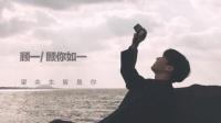 小朋友 我带你吃鸡好不好-KilaKila直播