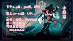 吃鸡