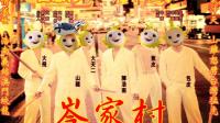 -岑先生-的语音直播间-红豆Live直播